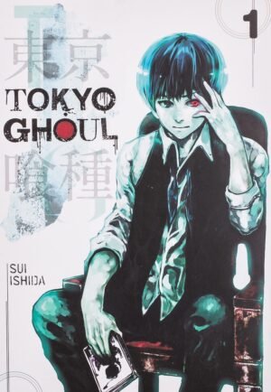 Tokyo Ghoul V1 Manga