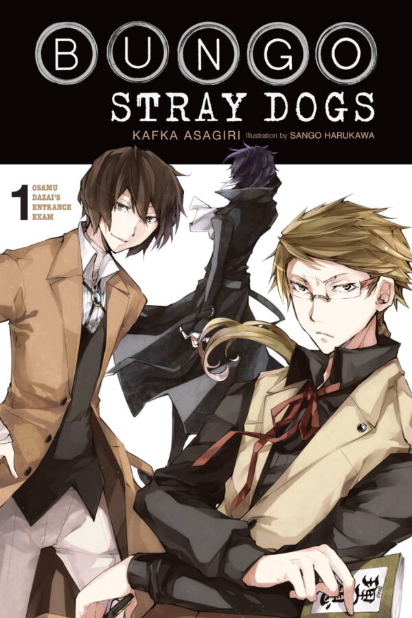 Bungo Stray Dogs, Vol. 1 (light novel) book by Kafka Asagiri